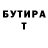 Метадон VHQ Ramide Aliyeva