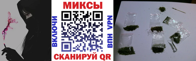 цены наркотик  Клинцы  Бутират жидкий экстази 