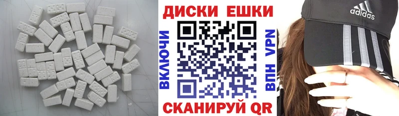 KRAKEN сайт  где купить наркотик  Клинцы  Экстази бентли 