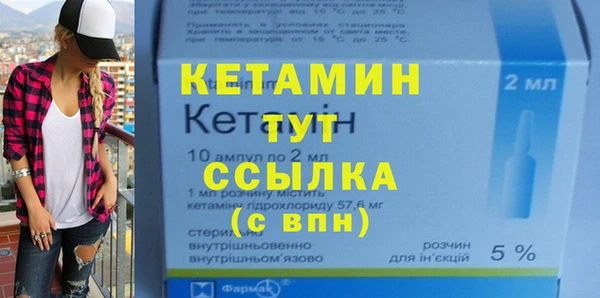 герыч Козловка