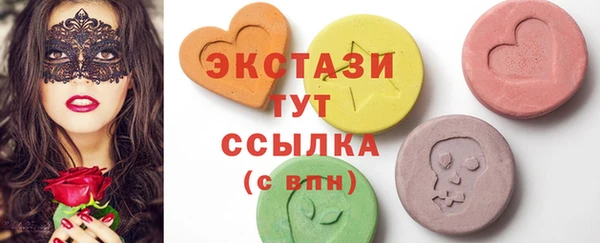 герыч Козловка