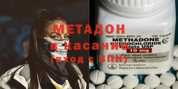 прущие грибы Киреевск