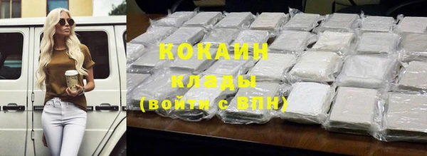 герыч Козловка