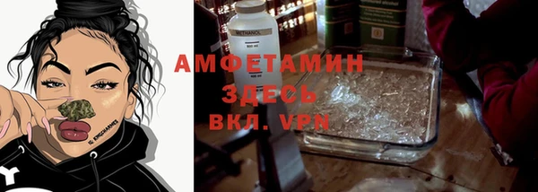 герыч Козловка