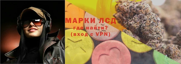мефедрон мука Козельск