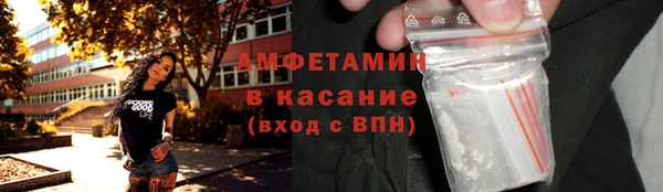 герыч Козловка