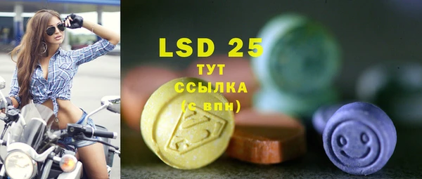 каннабис Костерёво