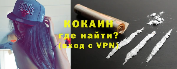 герыч Козловка