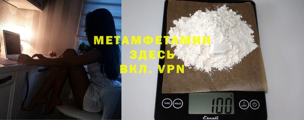 apvp Билибино