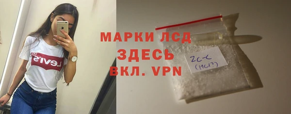 мефедрон мука Козельск