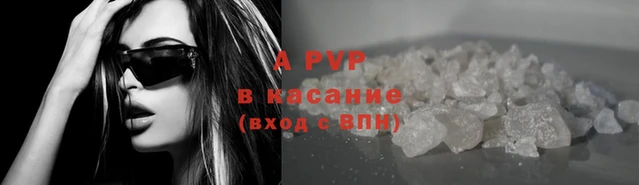 мефедрон мука Козельск