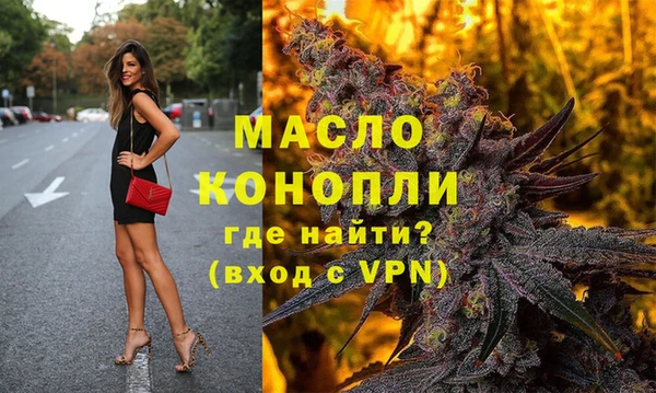 мефедрон мука Козельск