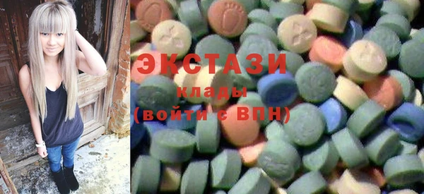 герыч Козловка