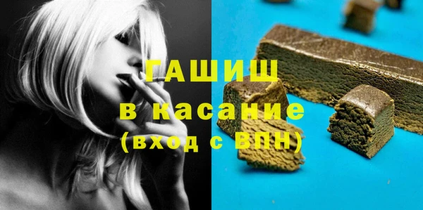 мяу мяу кристалл Корсаков