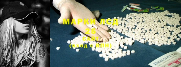 герыч Козловка