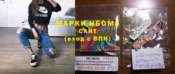герыч Козловка