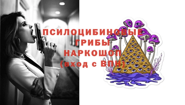мефедрон мука Козельск