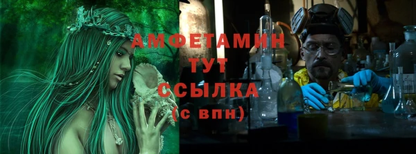 каннабис Костерёво