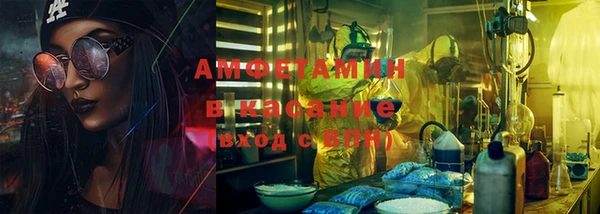герыч Краснотурьинск
