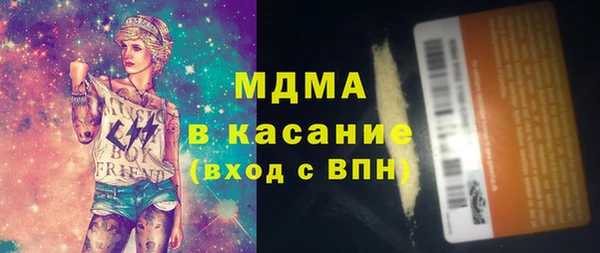 каннабис Костерёво