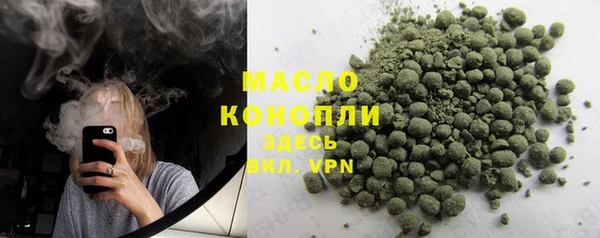 метамфетамин Кодинск