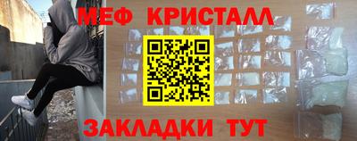 jwh Кунгур