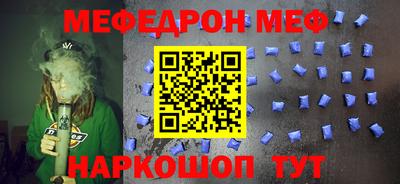 jwh Кунгур