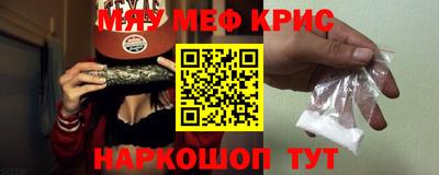 сатива Кулебаки