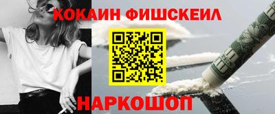 jwh Кунгур