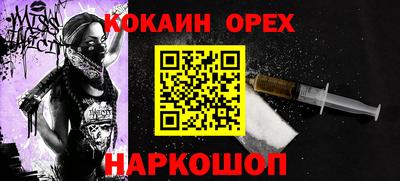 сатива Кулебаки