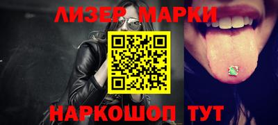 мефедрон VHQ Кумертау