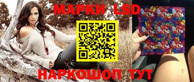 jwh Кунгур