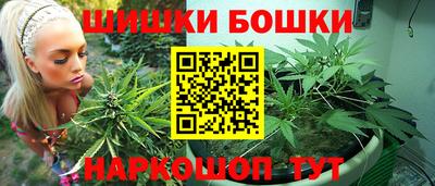 сатива Кулебаки
