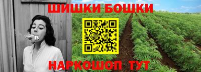 мефедрон VHQ Кумертау