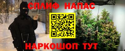 мефедрон VHQ Кумертау