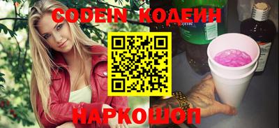 jwh Кунгур