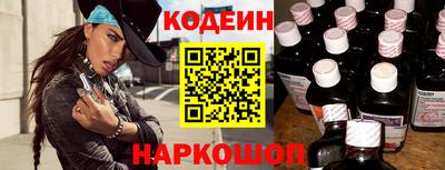 мефедрон VHQ Кумертау