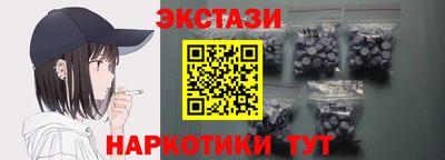 jwh Кунгур