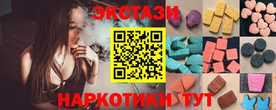 jwh Кунгур