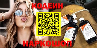 сатива Кулебаки