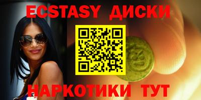 сатива Кулебаки