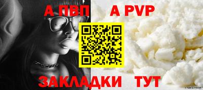 jwh Кунгур