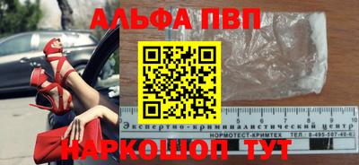 jwh Кунгур