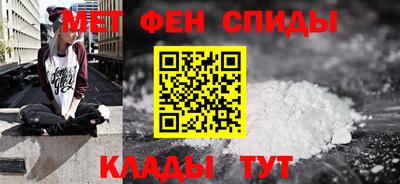сатива Кулебаки