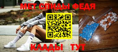 jwh Кунгур