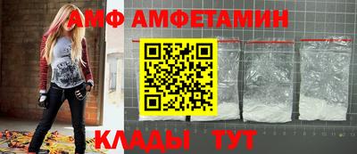 jwh Кунгур
