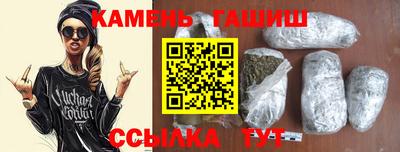 сатива Кулебаки