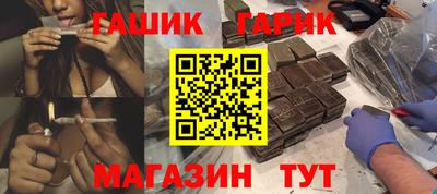 мефедрон VHQ Кумертау