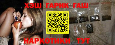 jwh Кунгур