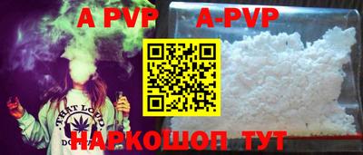мефедрон VHQ Кумертау